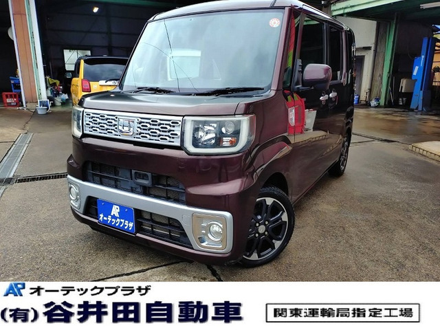 ダイハツ ウェイク 