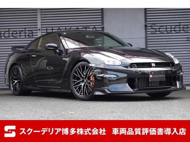 日産 GT-R 