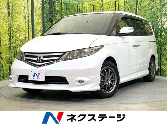 ホンダ エリシオン 