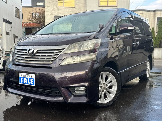 トヨタ ヴェルファイア 