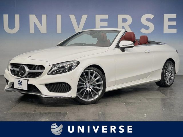 メルセデス・ベンツ Cクラスカブリオレ 