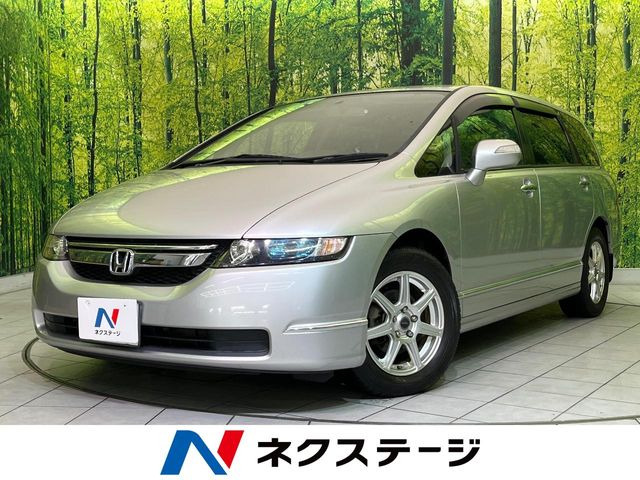 ホンダ オデッセイ 