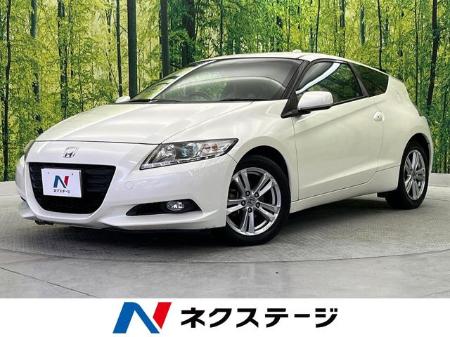 ホンダ CR-Z 