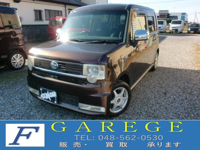 ダイハツ ムーヴコンテ 