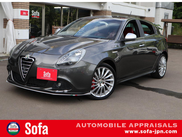 アルファロメオ ジュリエッタ 