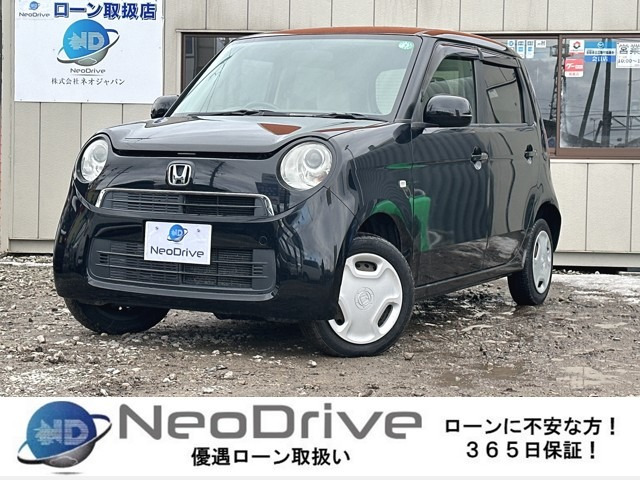 ホンダ N-ONE 