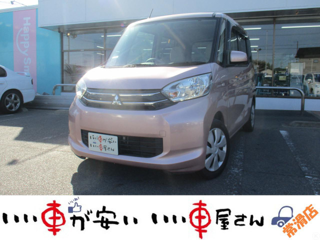 三菱 eKスペース 