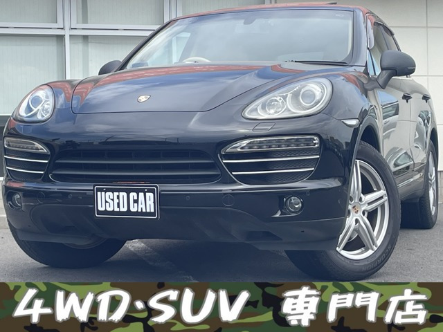ポルシェ カイエン 