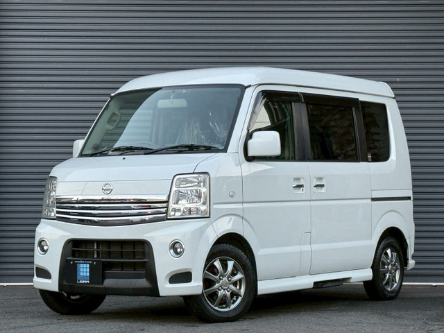 日産 NV100クリッパーリオ 