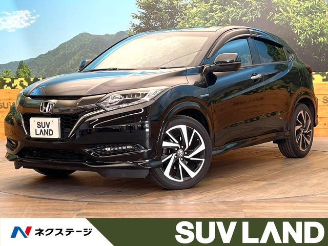 ホンダ ヴェゼル 