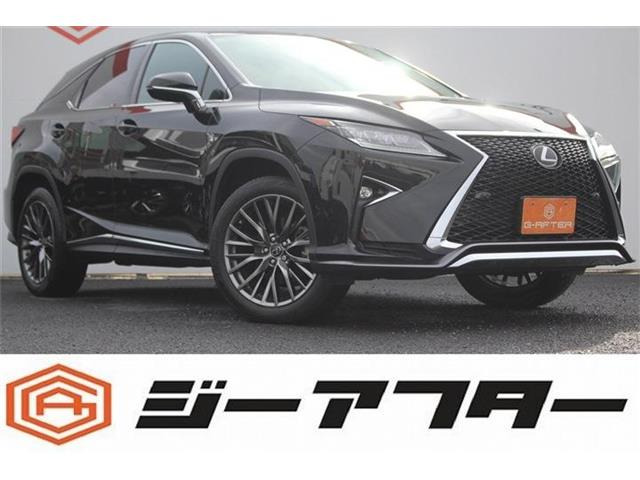 レクサス RX 