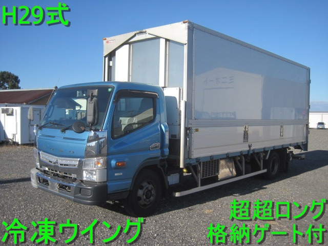 三菱ふそう キャンターEX 