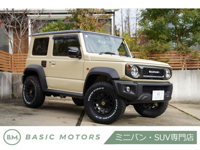 スズキ ジムニーシエラ 