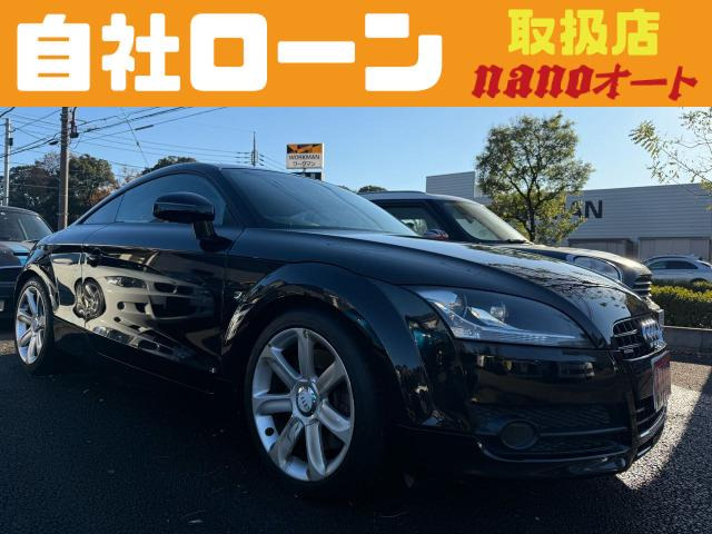 アウディ TTクーペ 