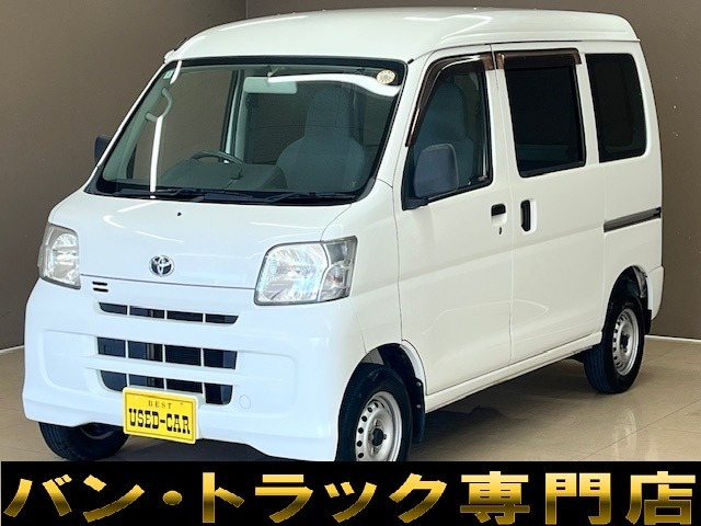 トヨタ ピクシスバン 