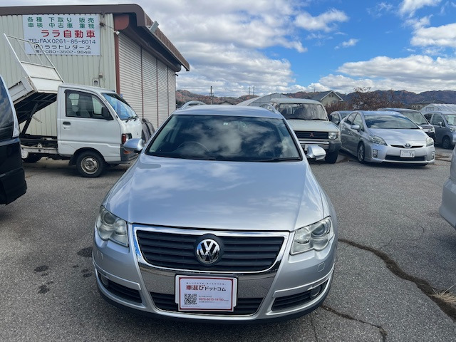 フォルクスワーゲン パサートヴァリアント 