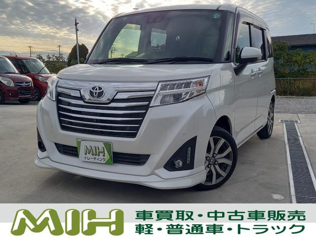 トヨタ ルーミー 