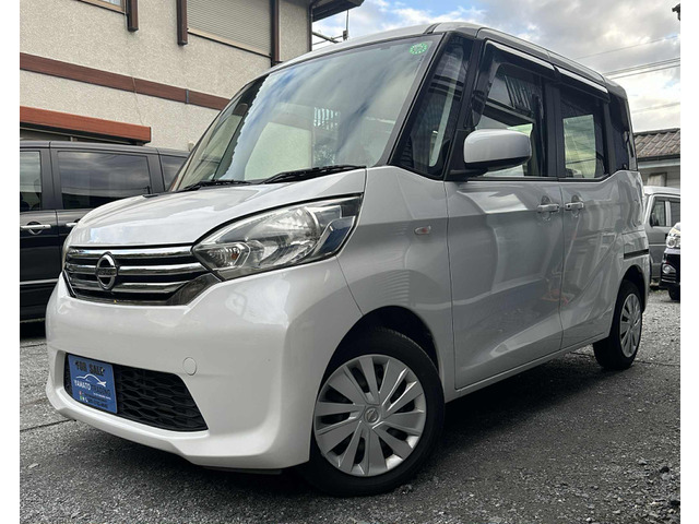 日産 デイズルークス 