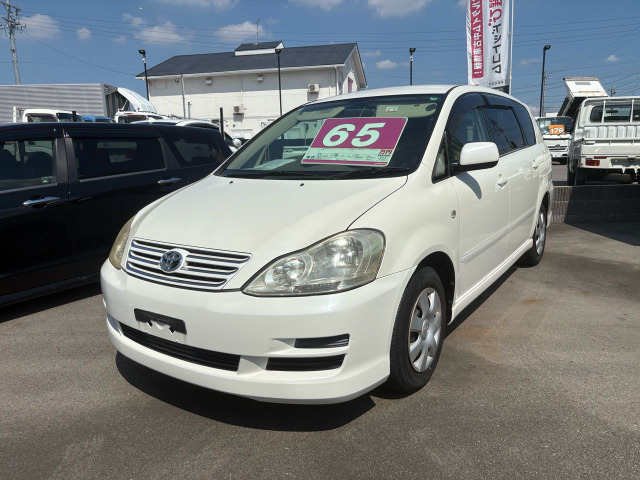 トヨタ イプサム 