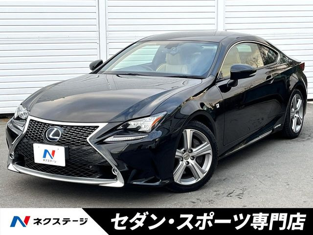 レクサス RC 
