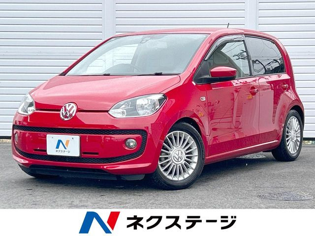 フォルクスワーゲン up! 