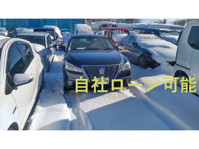 トヨタ クラウン 