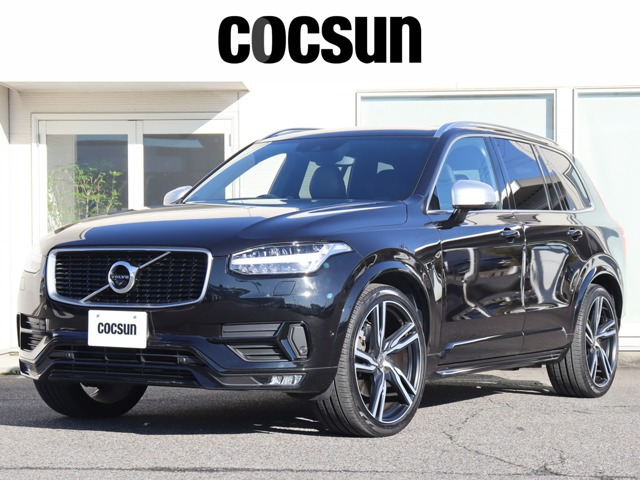 ボルボ XC90 