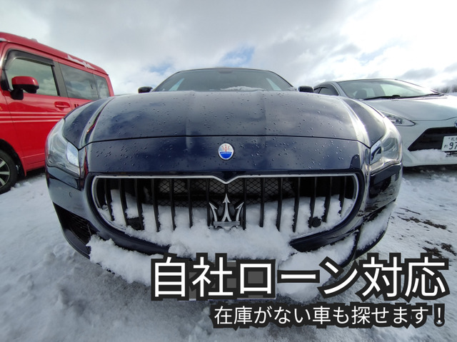 マセラティ クアトロポルテ 