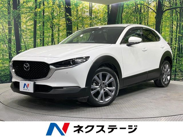 マツダ CX-30 