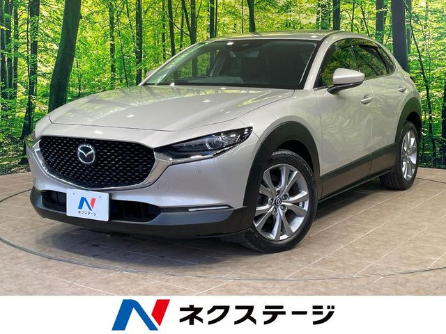 マツダ CX-30 