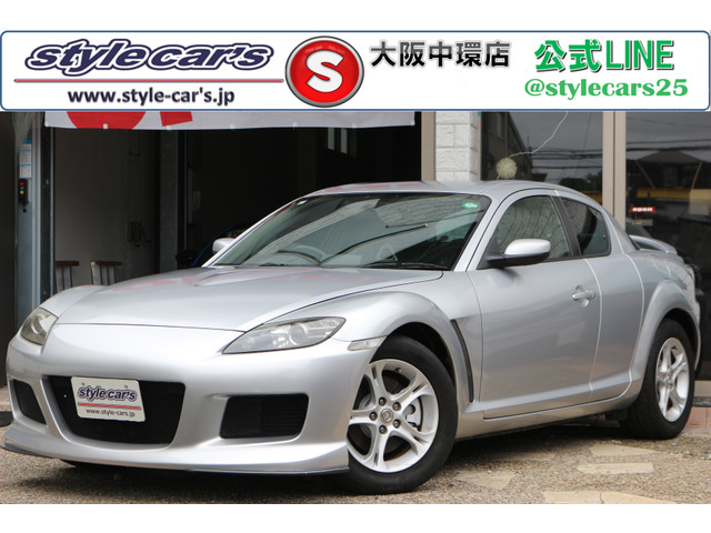 マツダ RX-8 