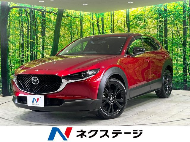 マツダ CX-30 
