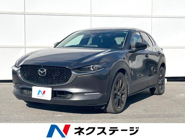 マツダ CX-30 