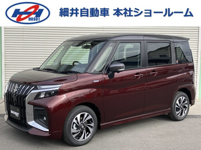 スズキ ソリオバンディット 