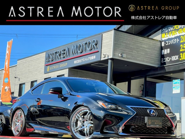 レクサス /その他 レクサス 