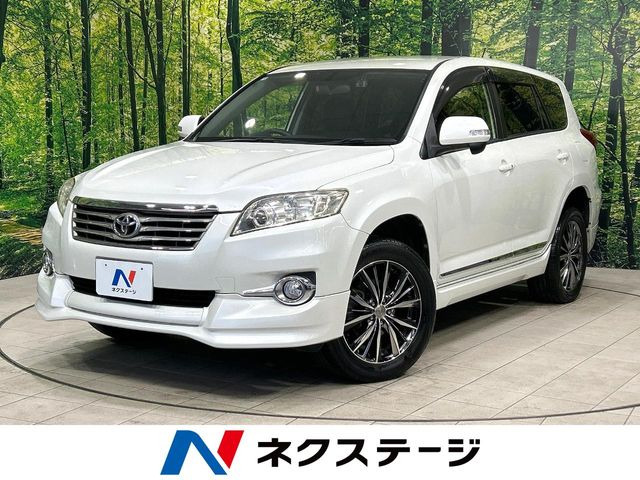 トヨタ ヴァンガード 