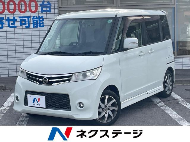 日産 ルークス 
