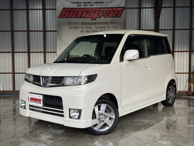 ホンダ ゼストスパーク 