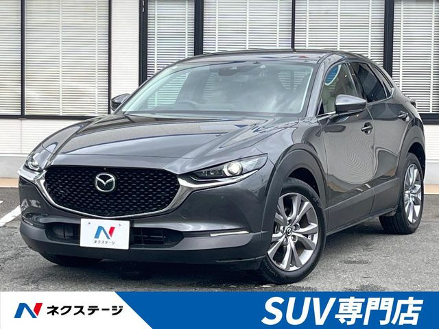 マツダ CX-30 