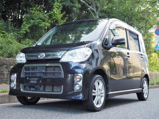 ダイハツ タントエグゼ 