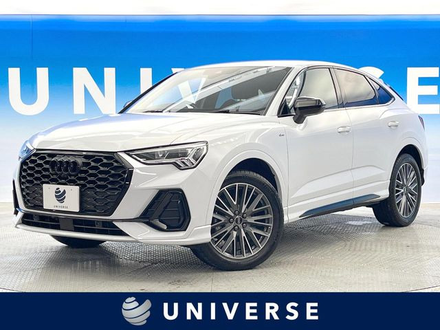 アウディ Q3スポーツバック 