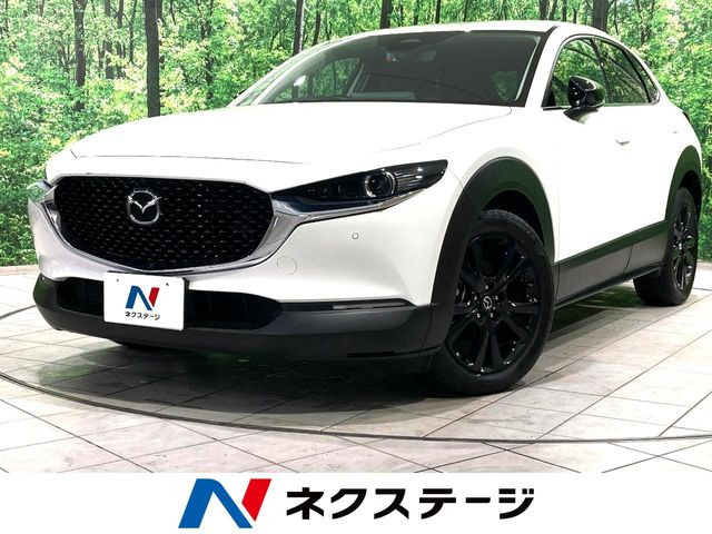 マツダ CX-30 