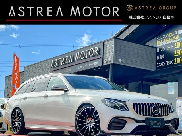 メルセデス・ベンツ Eクラス 