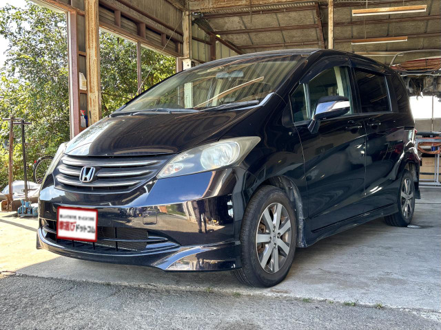 ホンダ フリード 