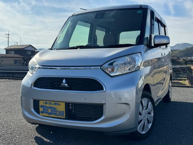 三菱 eKスペース 