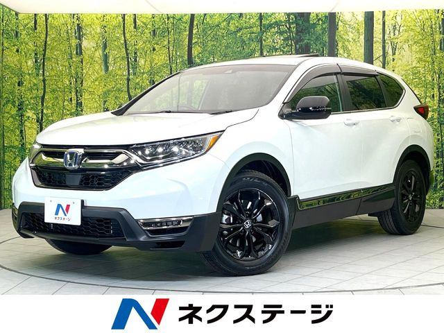 ホンダ CR-V 