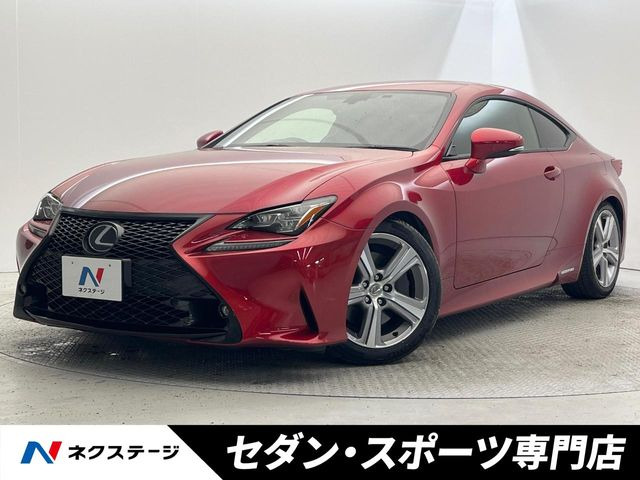 レクサス RC 