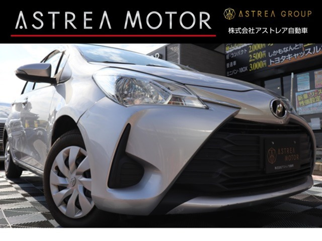 トヨタ ヴィッツ 