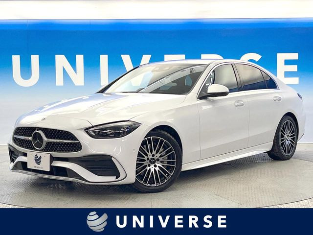 メルセデス・ベンツ Cクラス 