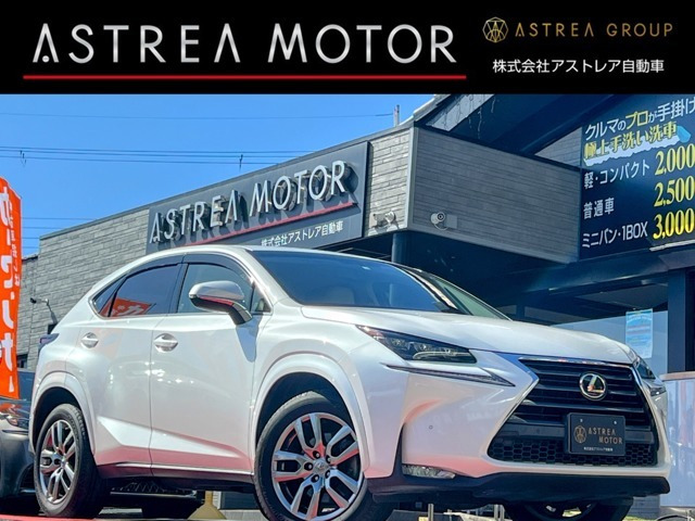 レクサス /その他 レクサス 